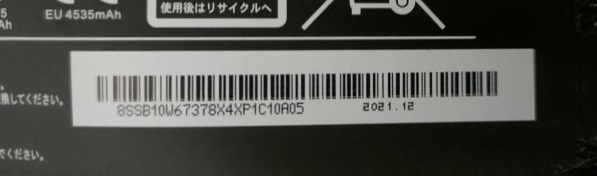 cod128条码示例图